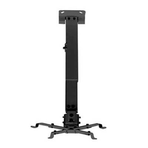 Cumpăra Sunne PRO02 Ceiling Projector Bracket, Ceiling to Projector 430-650mm, Tilt -15°~+15°,max 20 kg, Black